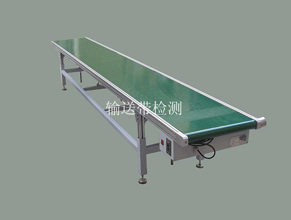 输送带检测