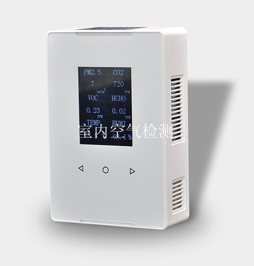 室内空气检测