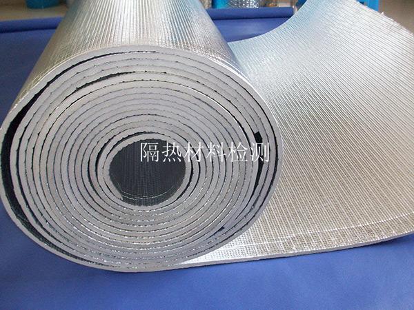隔热材料检测