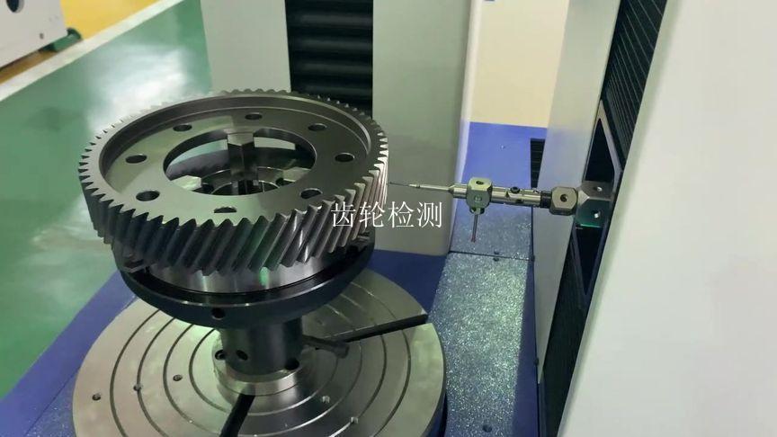 齿轮检测
