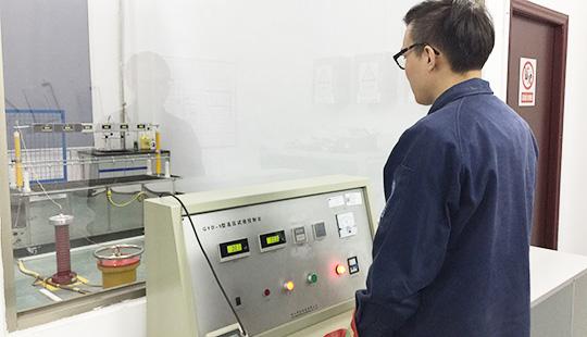 电力安全工器具检测