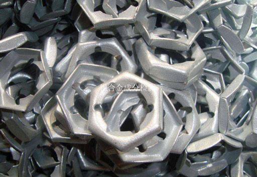 锡合金成分检测